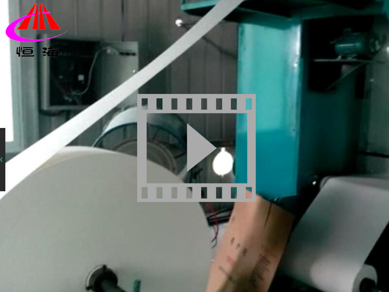 Mattress machine production