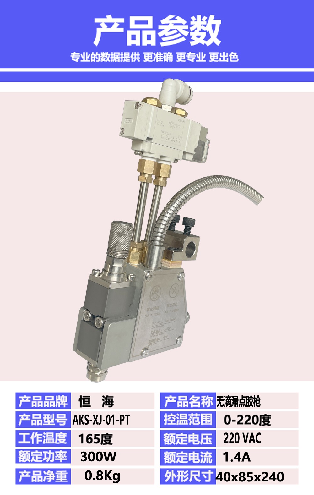 1764577899135915.jpg 1764577899135915.jpg